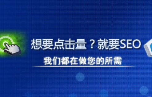 虹口企业站群多城市系统源码