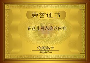 虹口虹口资质证书