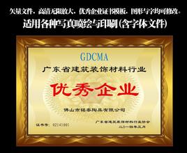 虹口虹口资质证书