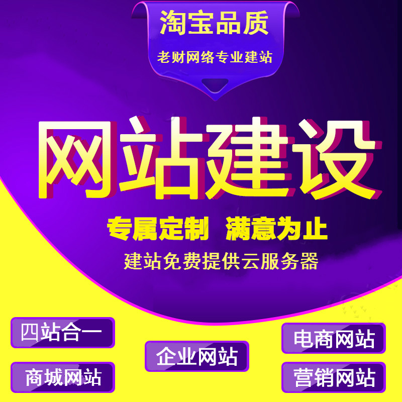 虹口虹口翻斗式大蒜提升机